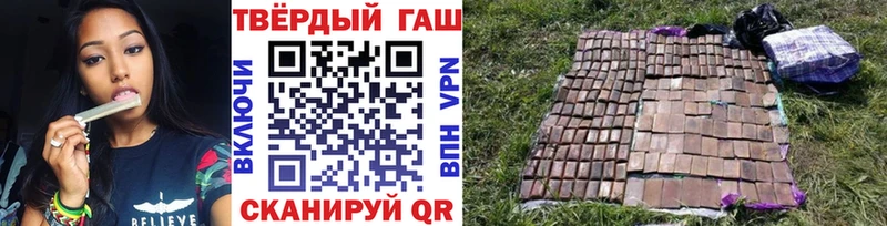Виды наркоты Махачкала АМФ  КОКАИН  Codein  Гашиш  Бошки Шишки  Альфа ПВП 
