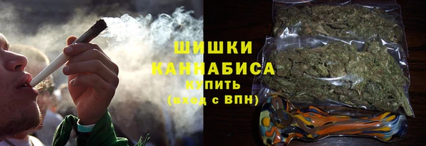 2c-b Верхнеуральск