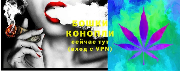 МДМА Верхний Тагил