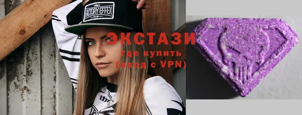 2c-b Верхнеуральск