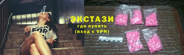 2c-b Верхнеуральск