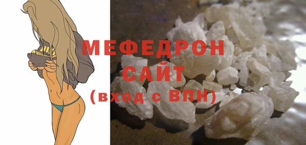 2c-b Верхнеуральск
