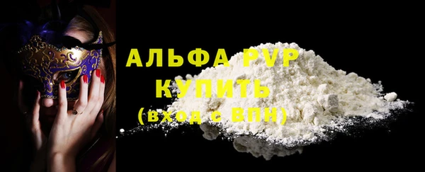 2c-b Верхнеуральск