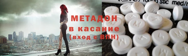 МДМА Верхний Тагил