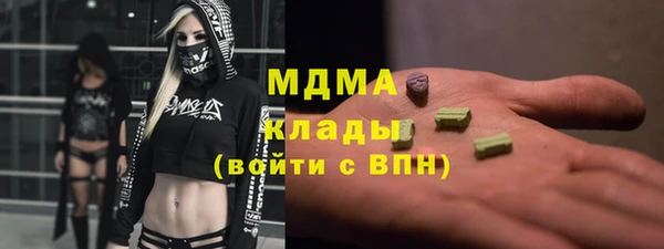 2c-b Верхнеуральск