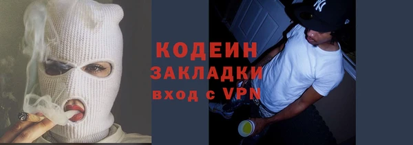 амф Богданович