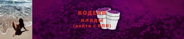 МДМА Верхний Тагил