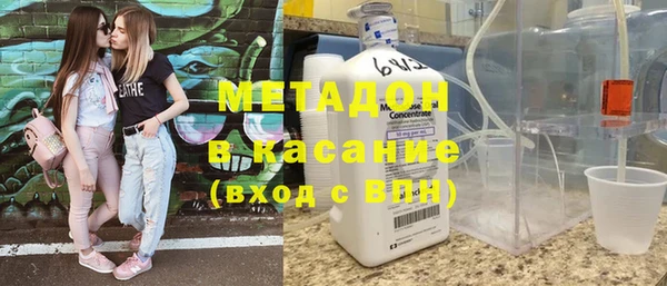 2c-b Верхнеуральск