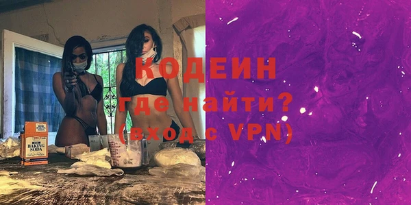 2c-b Верхнеуральск