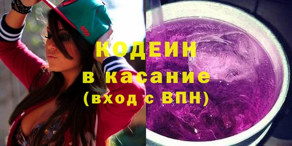 первитин Верея