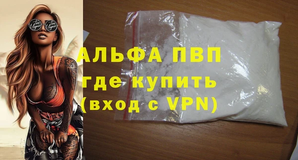 2c-b Верхнеуральск