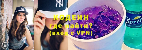 2c-b Верхнеуральск